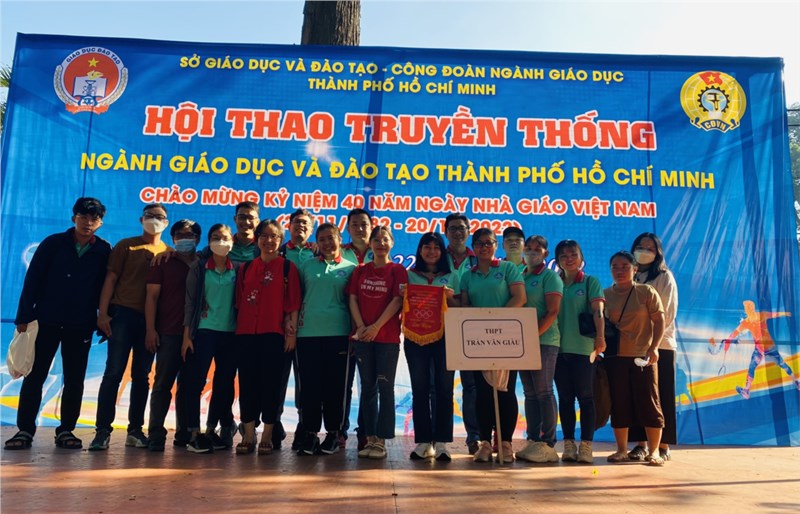 <a href="/tin-tuc-su-kien/tham-du-khai-mac-hoi-thao-nganh-giao-duc/ct/14207/466592">Tham dự Khai mạc Hội thao Ngành giáo dục</a>